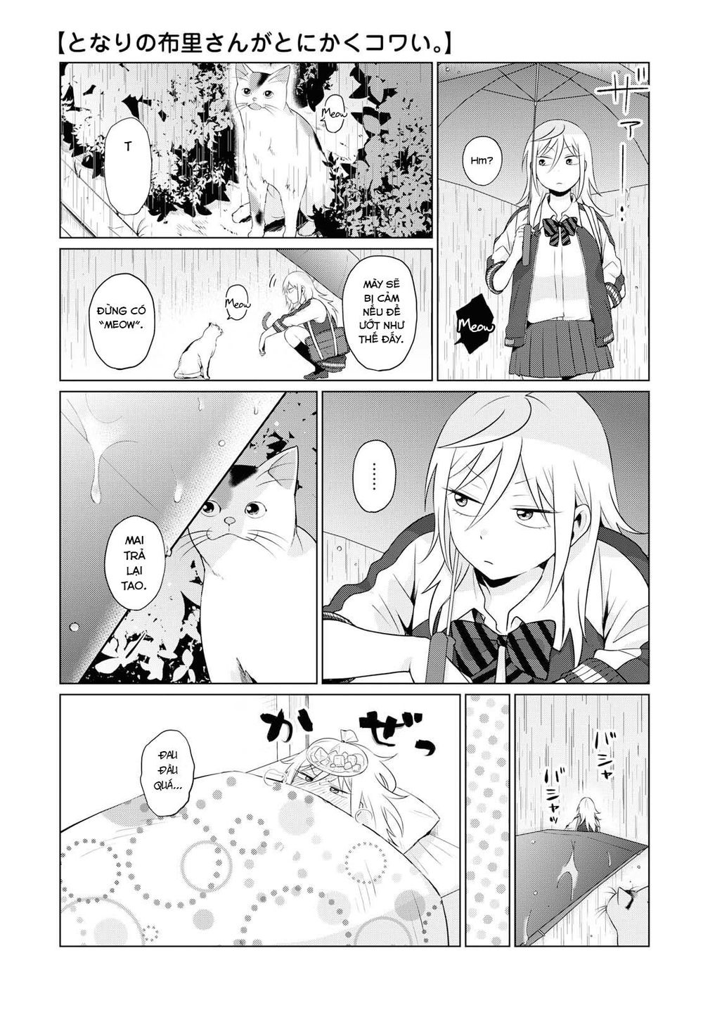 Tonari No Furi-San Ga Tonikaku Kowai Chapter 8 - 2