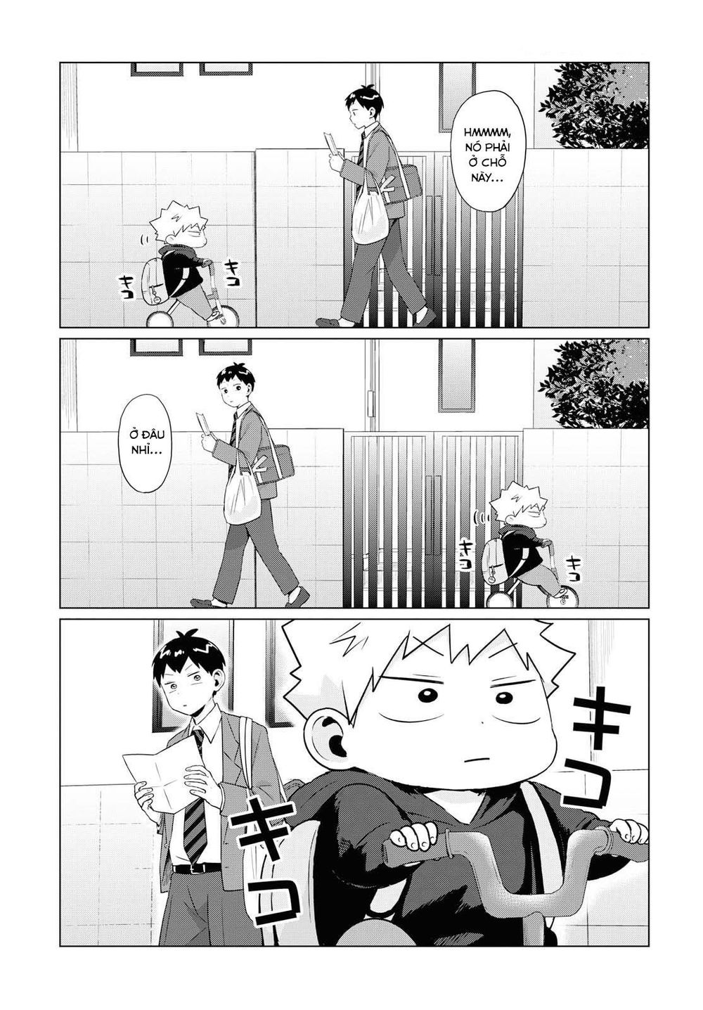 Tonari No Furi-San Ga Tonikaku Kowai Chapter 8 - 8