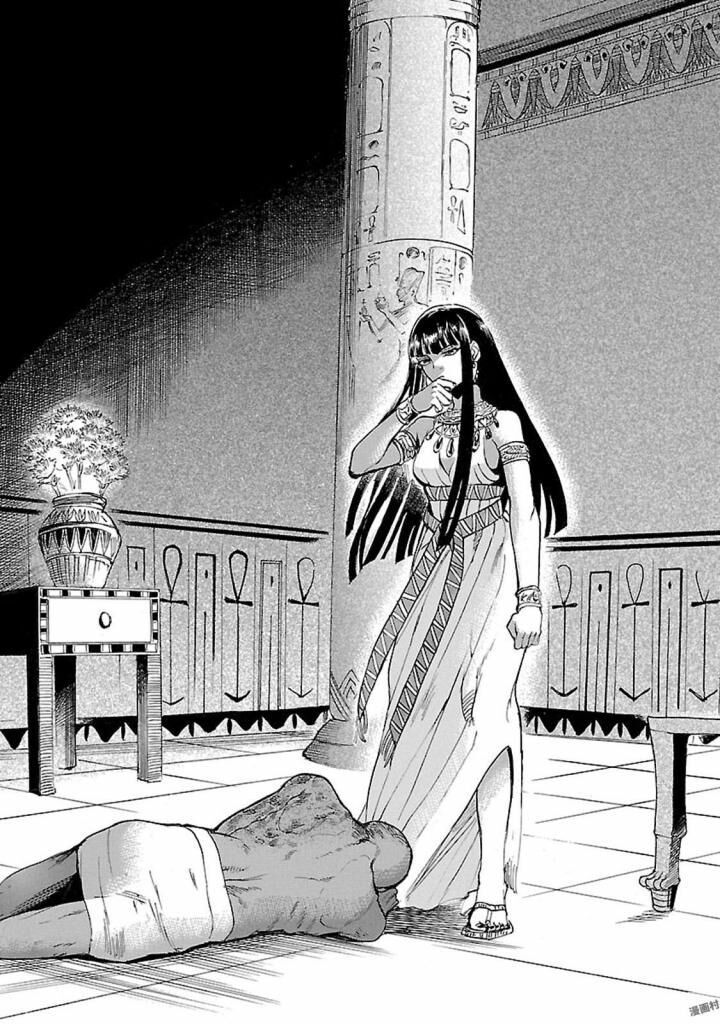 Aoi Horus No Hitomi - Dansou No Joou No Monogatari Chapter 14 - 36