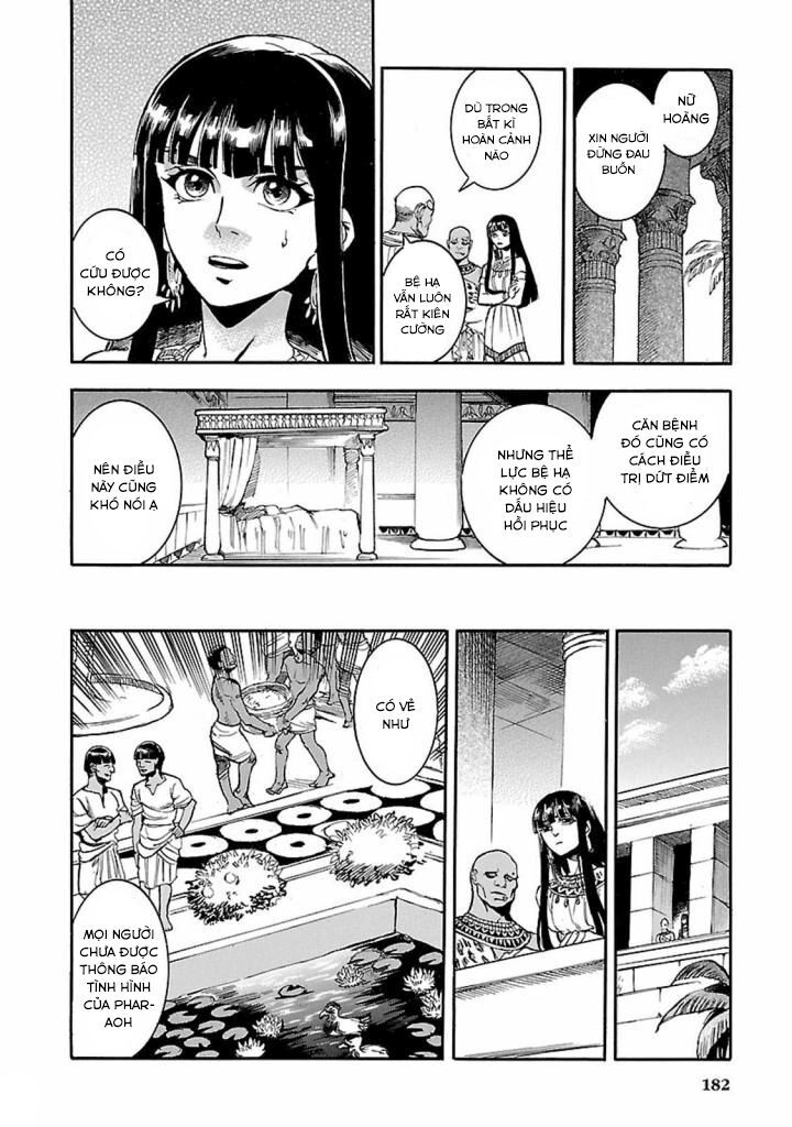 Aoi Horus No Hitomi - Dansou No Joou No Monogatari Chapter 14 - 8