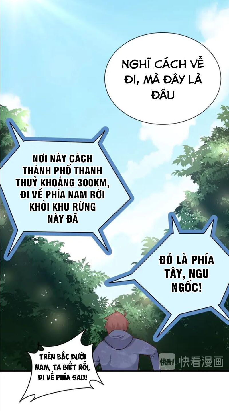 Hệ Thống Tu Tiên Mạnh Nhất Chapter 100 - 53