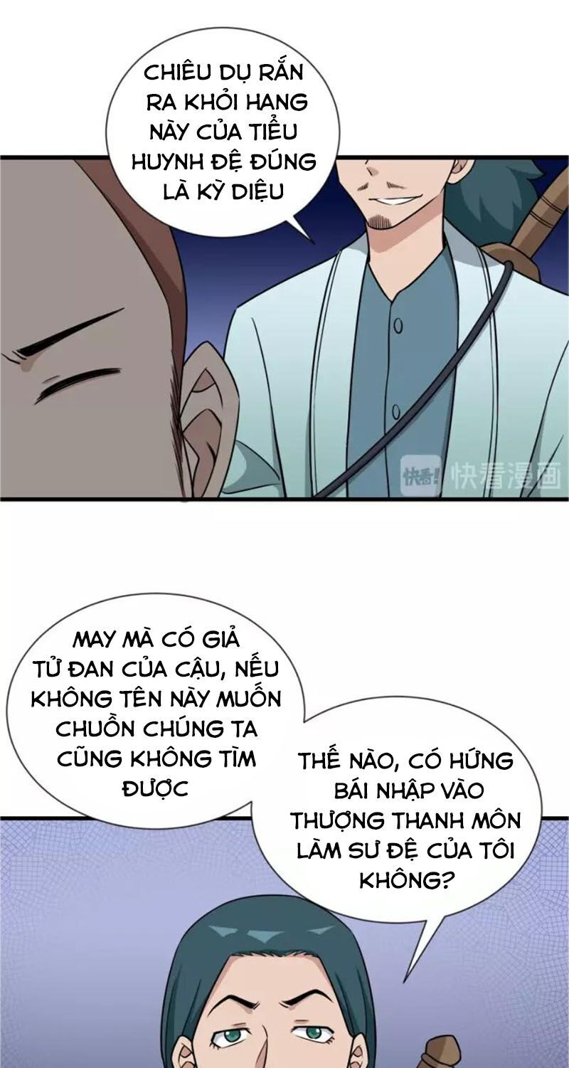 Hệ Thống Tu Tiên Mạnh Nhất Chapter 108 - 21