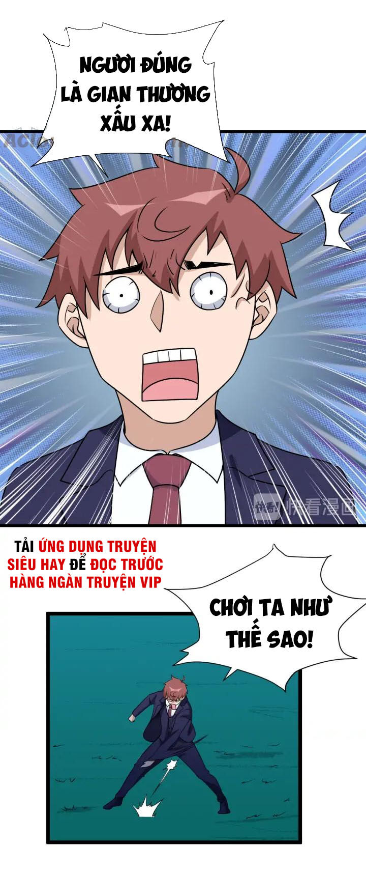 Hệ Thống Tu Tiên Mạnh Nhất Chapter 124 - 11