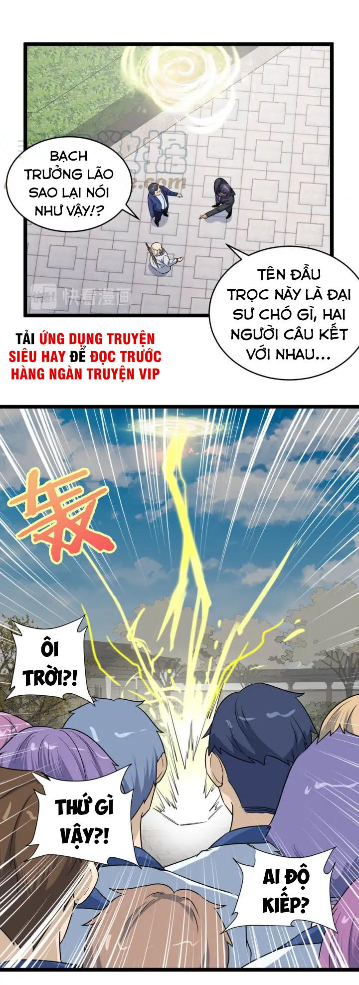 Hệ Thống Tu Tiên Mạnh Nhất Chapter 124 - 27