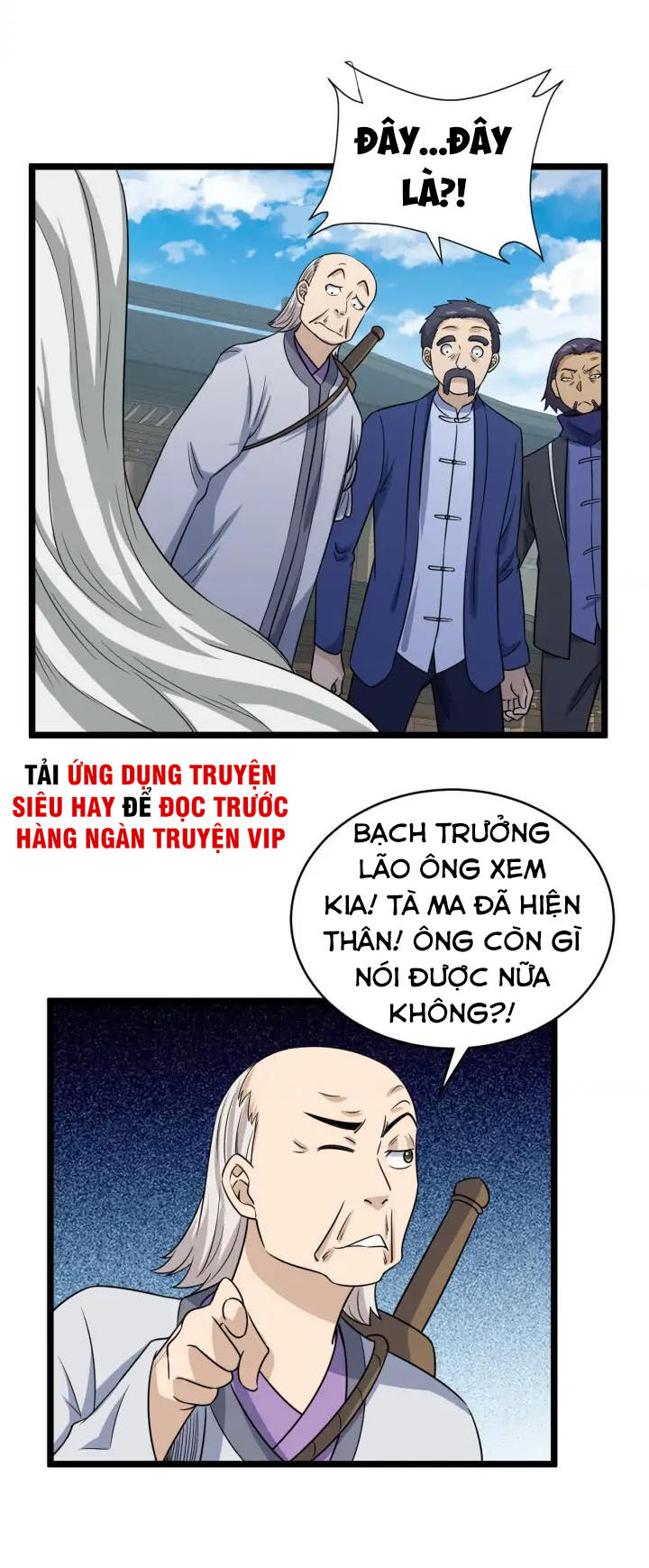 Hệ Thống Tu Tiên Mạnh Nhất Chapter 124 - 28