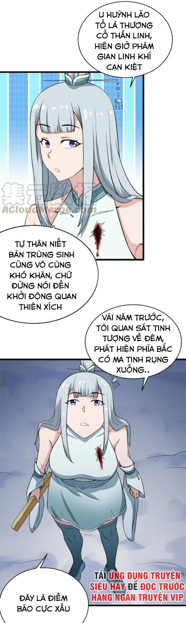 Hệ Thống Tu Tiên Mạnh Nhất Chapter 133 - 7