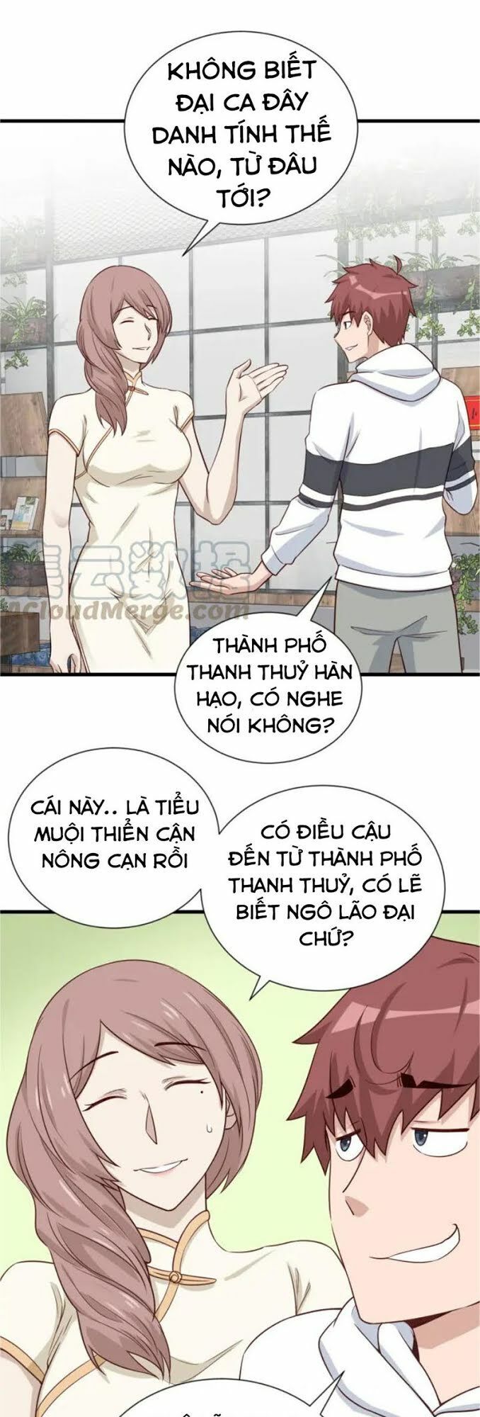 Hệ Thống Tu Tiên Mạnh Nhất Chapter 66 - 17