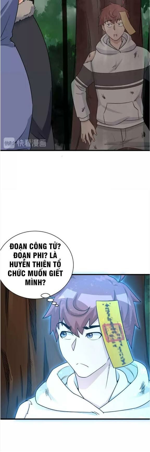 Hệ Thống Tu Tiên Mạnh Nhất Chapter 98 - 16