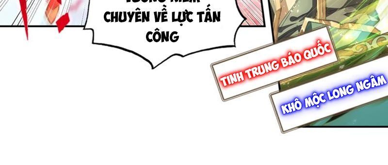 Đấu La Đại Lục Ngoại Truyện: Đường Môn Anh Hùng Chapter 53 - 11