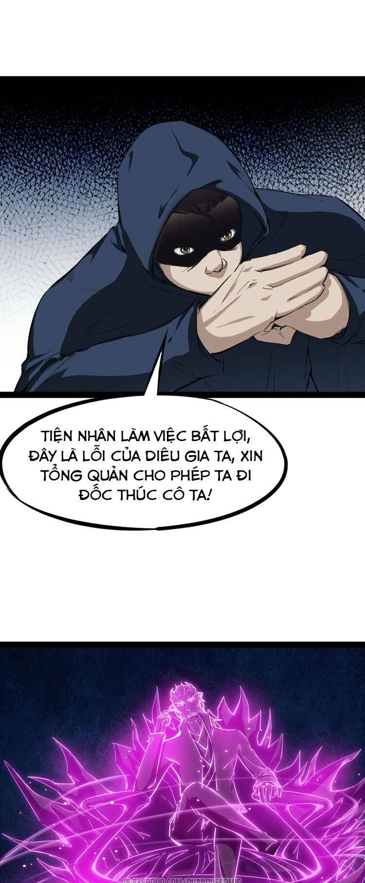 Long Mạch Võ Thần Chapter 42 - 45