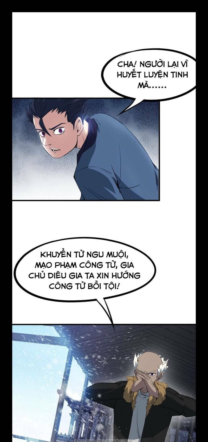 Long Mạch Võ Thần Chapter 52 - 41