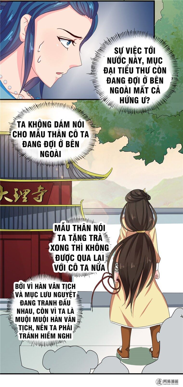 Thiên Tài Tiểu Độc Phi Chapter 102 - 13