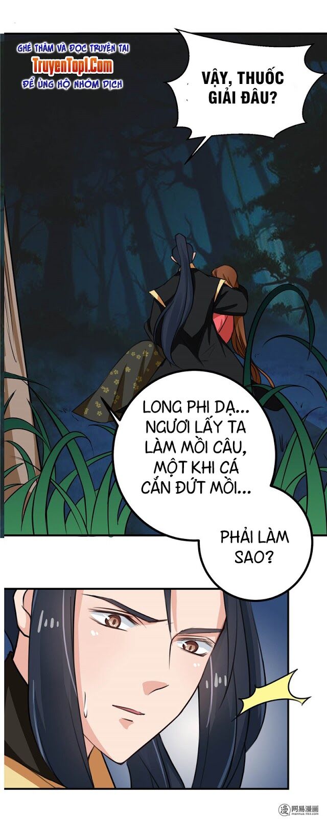 Thiên Tài Tiểu Độc Phi Chapter 97 - 4