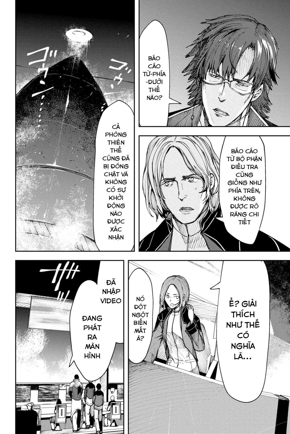 Fate/Grand Order: Epic Of Remnant - Se.ra.ph. Chapter 10 - 17