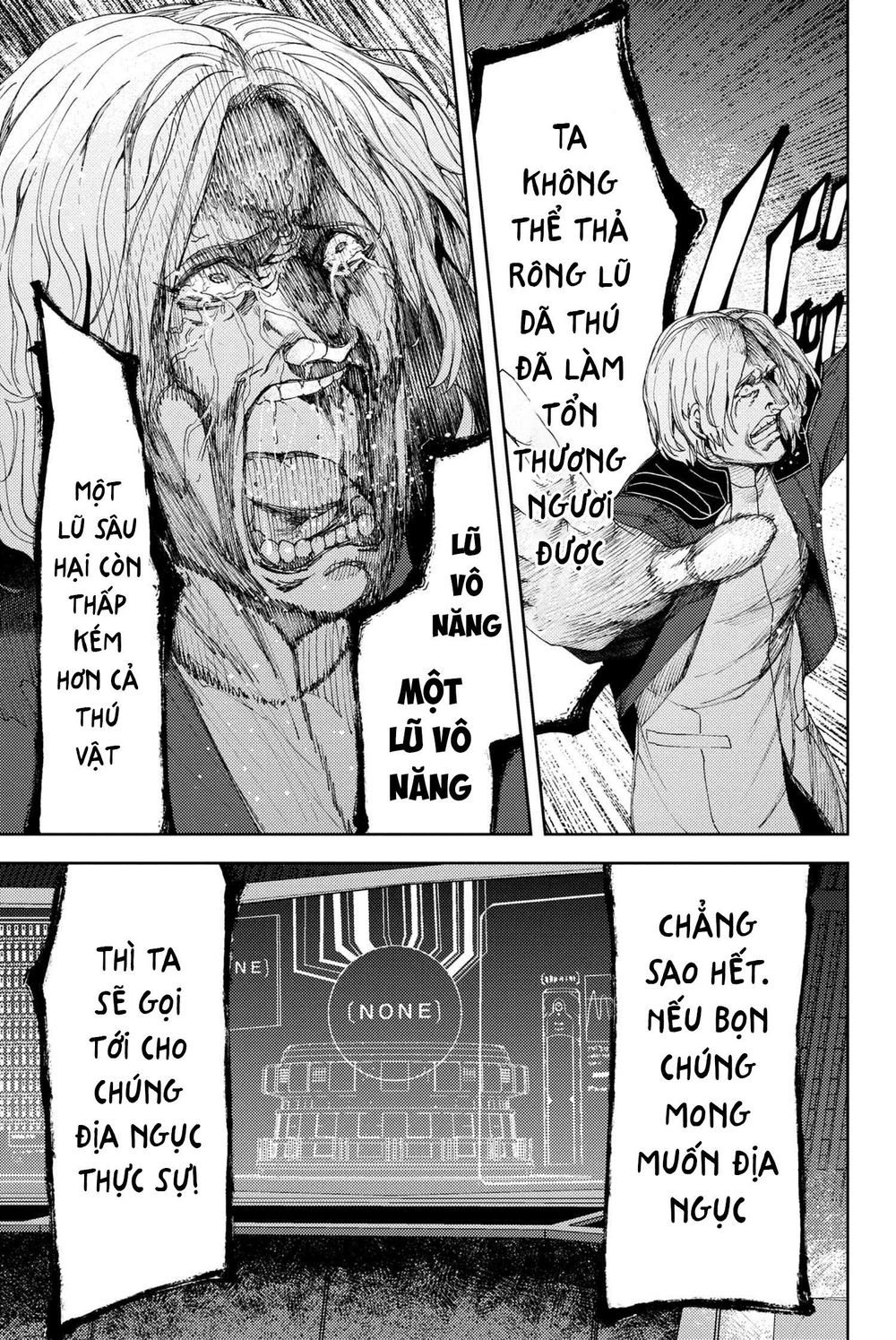 Fate/Grand Order: Epic Of Remnant - Se.ra.ph. Chapter 10 - 35