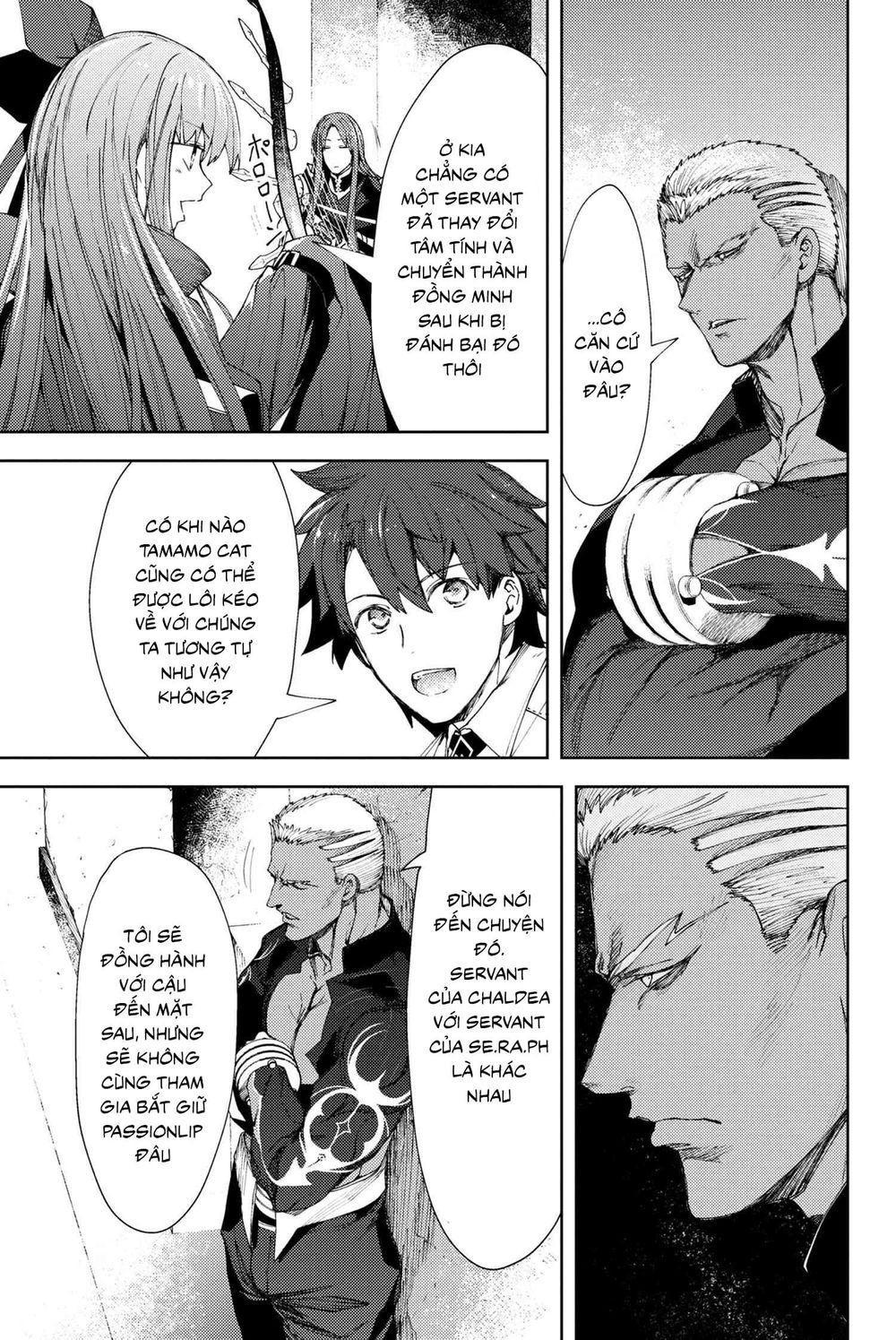 Fate/Grand Order: Epic Of Remnant - Se.ra.ph. Chapter 11 - 14