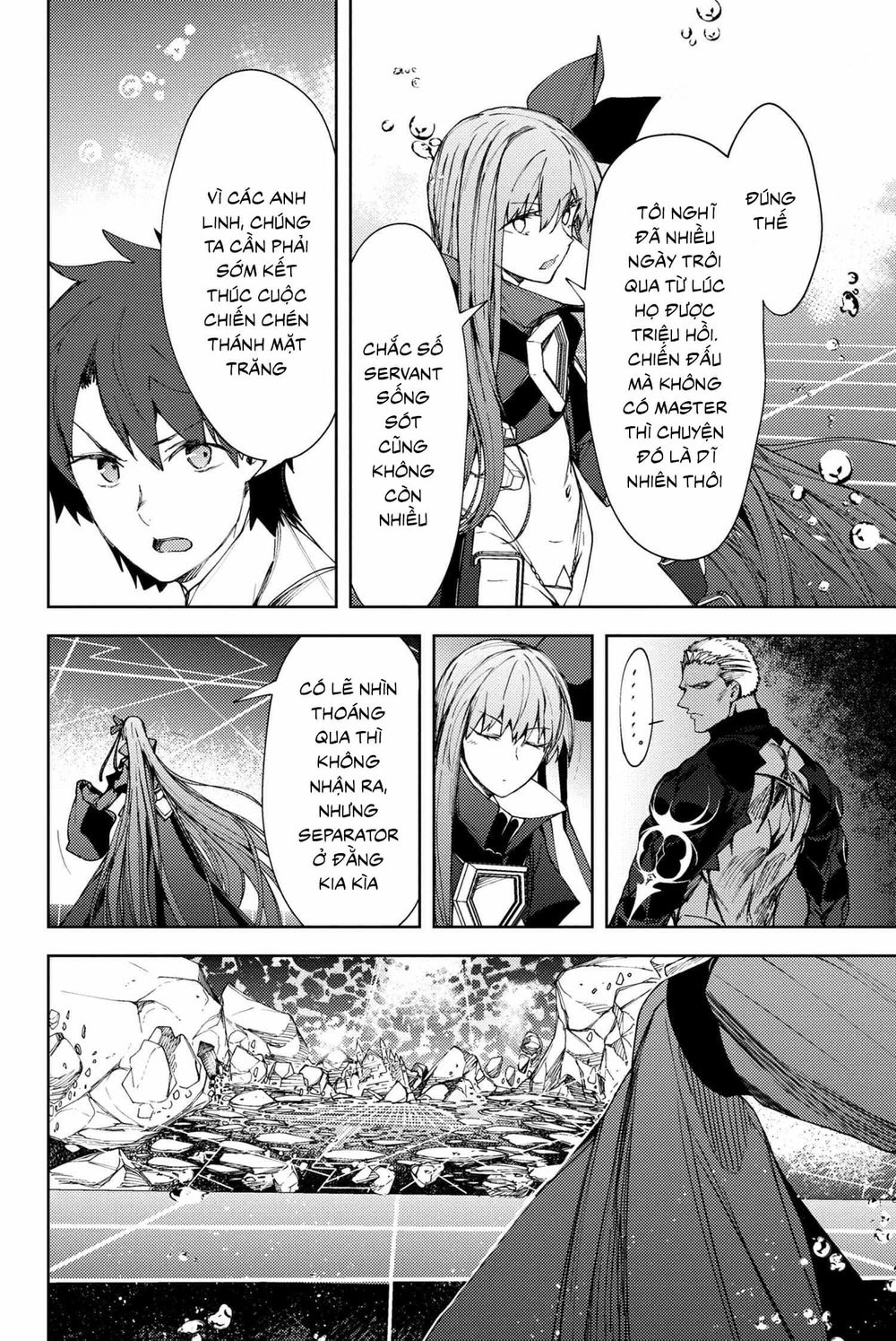 Fate/Grand Order: Epic Of Remnant - Se.ra.ph. Chapter 11 - 45