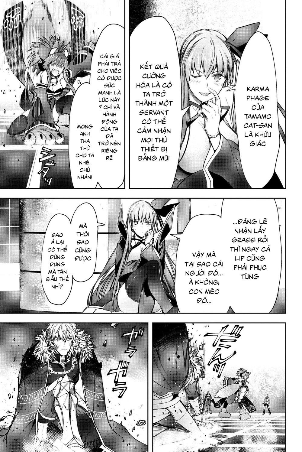 Fate/Grand Order: Epic Of Remnant - Se.ra.ph. Chapter 12 - 34