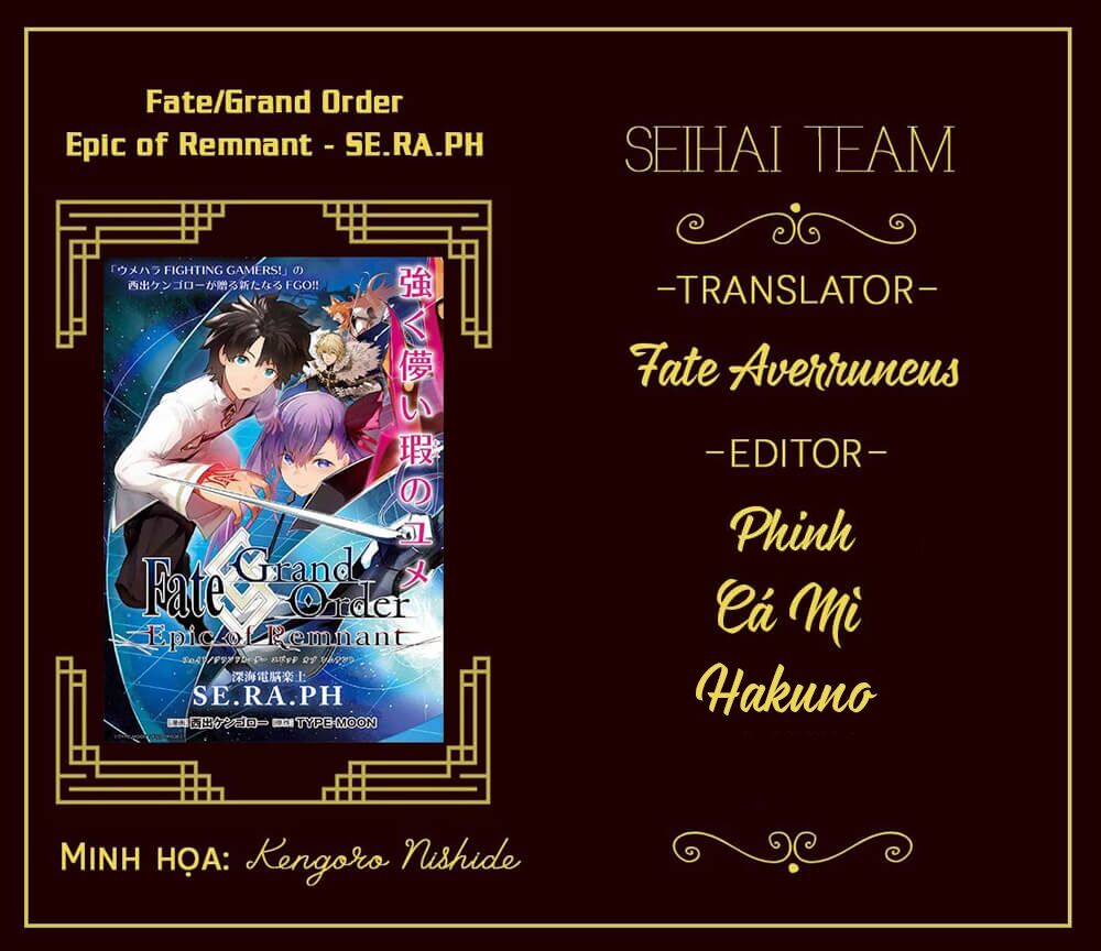 Fate/Grand Order: Epic Of Remnant - Se.ra.ph. Chapter 13 - 1