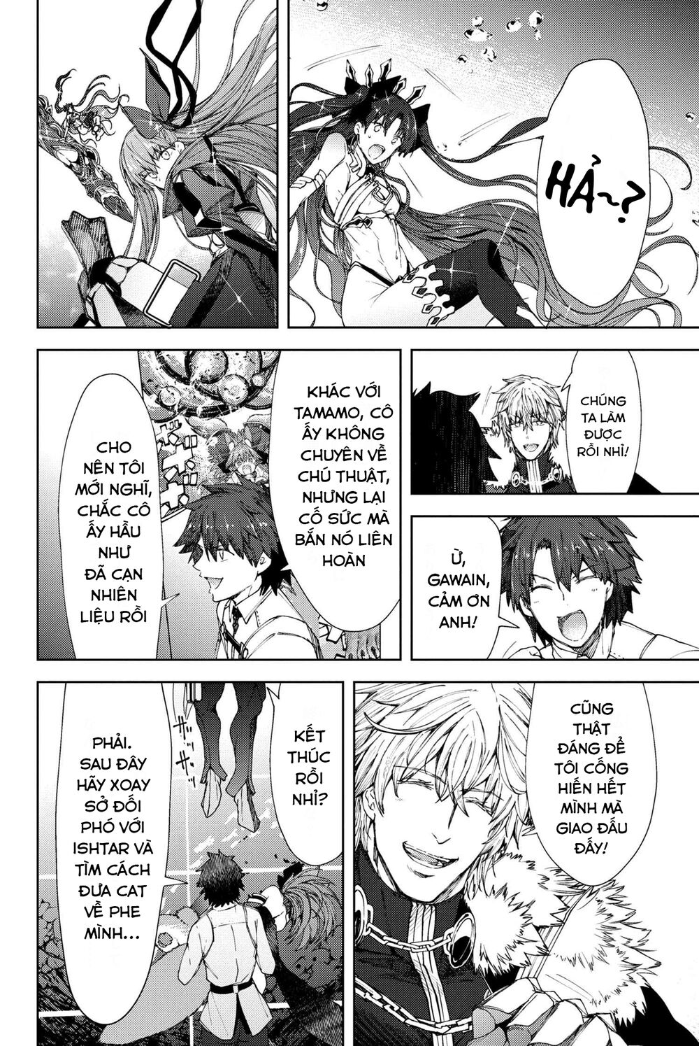 Fate/Grand Order: Epic Of Remnant - Se.ra.ph. Chapter 13 - 27