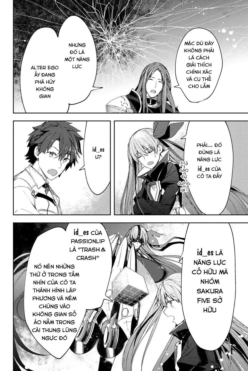 Fate/Grand Order: Epic Of Remnant - Se.ra.ph. Chapter 9 - 23