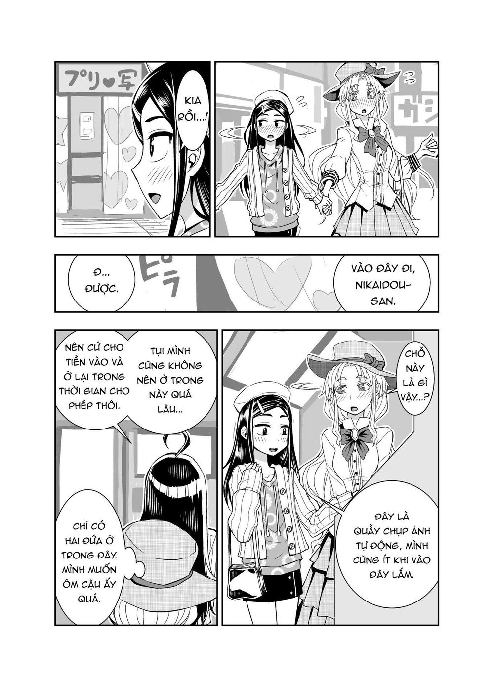 Tadokoro-San Chapter 51 - 9