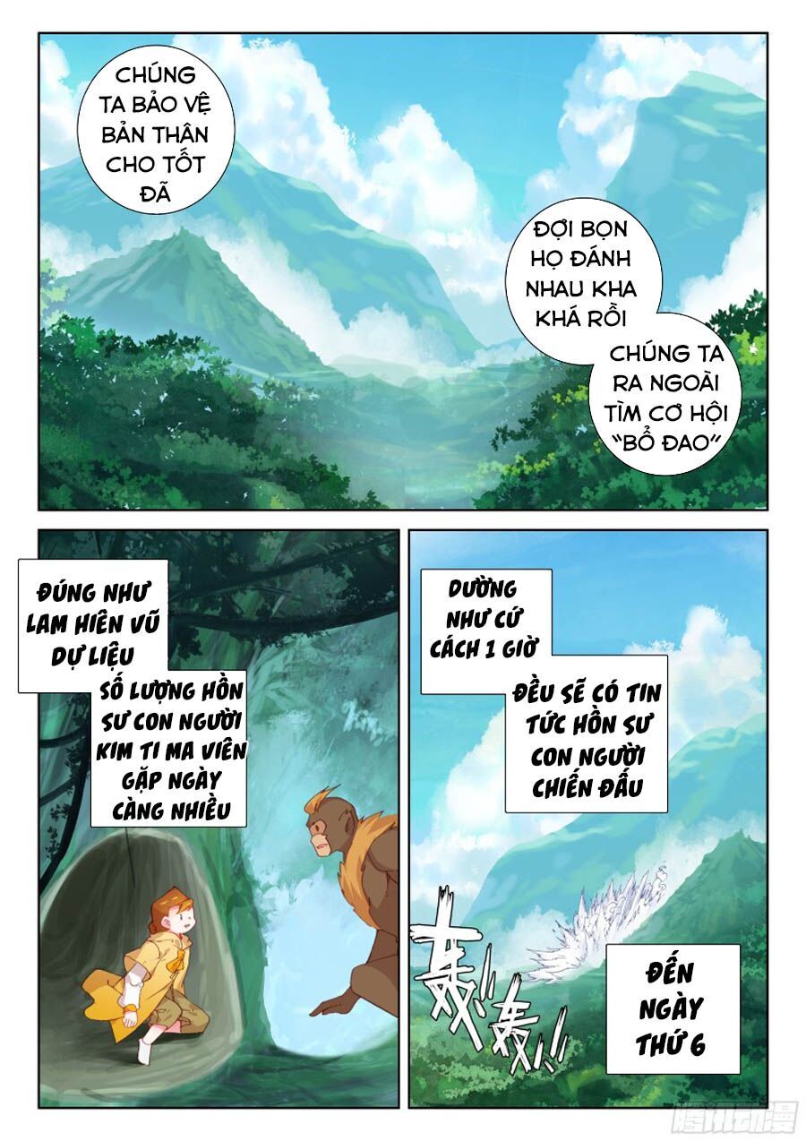 Chung Cực Đấu La Chapter 107 - 17