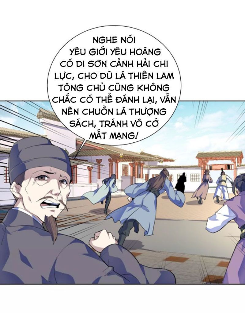 Nghịch Thiên Đại Thần Chapter 40.5 - 15