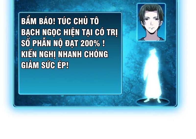 Nghịch Thiên Đại Thần Chapter 41 - 14