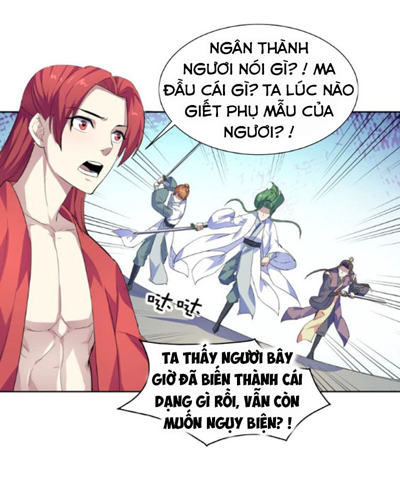 Nghịch Thiên Đại Thần Chapter 42 - 6