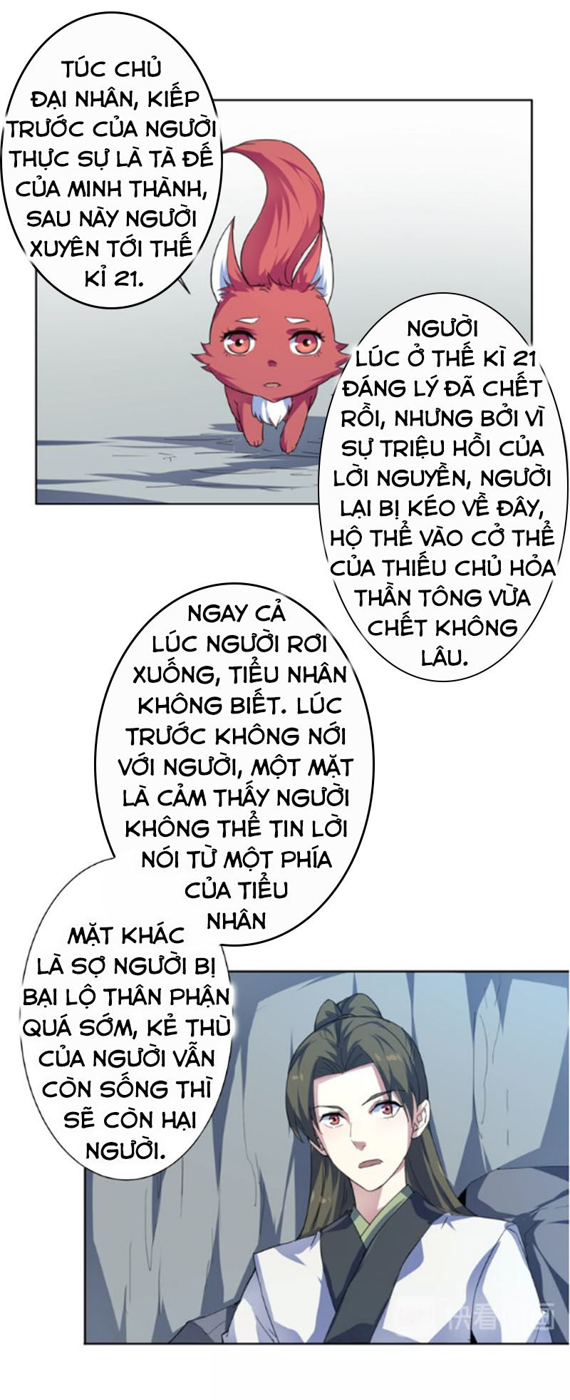 Nghịch Thiên Đại Thần Chapter 43.5 - 11