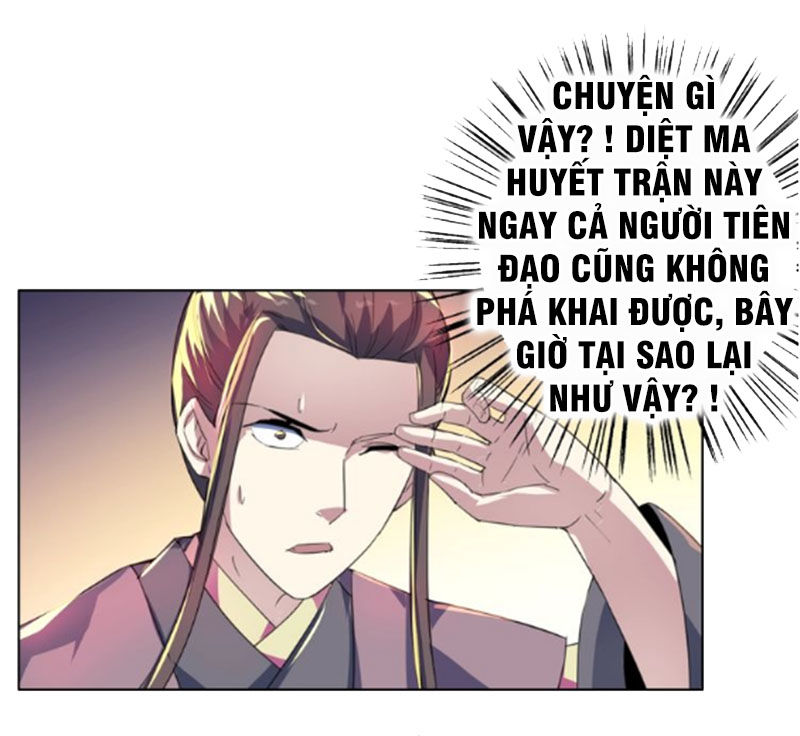 Nghịch Thiên Đại Thần Chapter 43.5 - 5