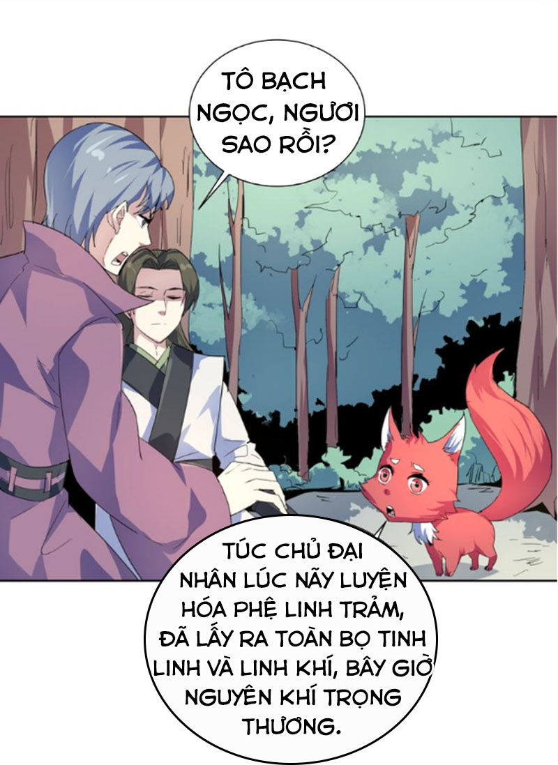 Nghịch Thiên Đại Thần Chapter 43.5 - 9