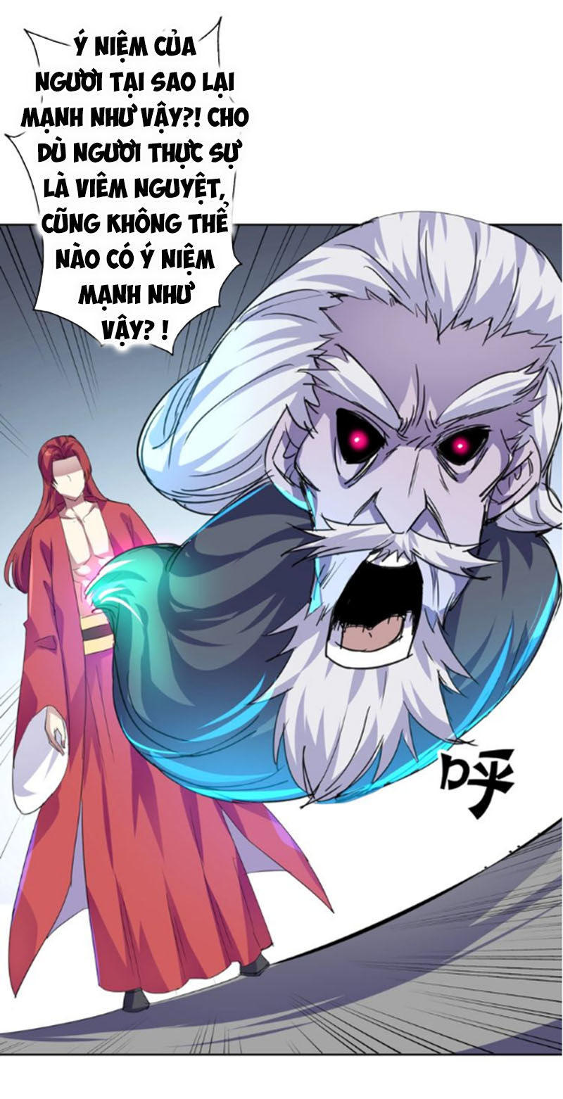 Nghịch Thiên Đại Thần Chapter 43 - 11