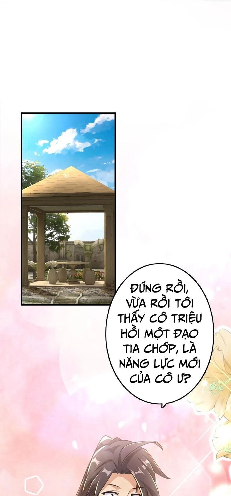 Thả Vu Nữ Đó Ra Chapter 128 - 2