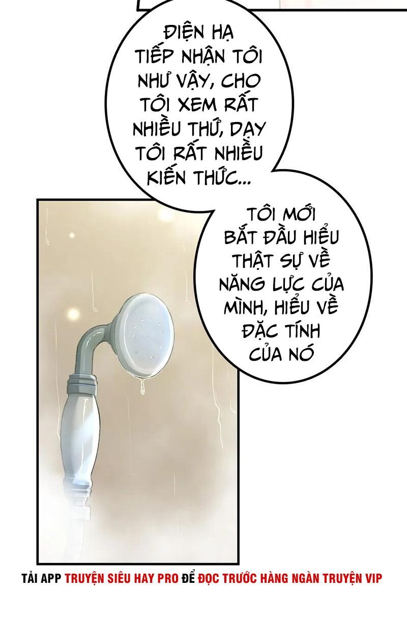 Thả Vu Nữ Đó Ra Chapter 131 - 12