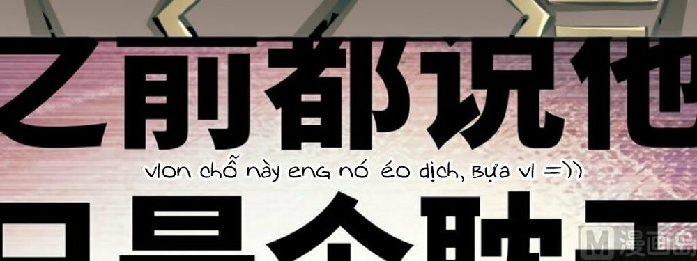 Thả Vu Nữ Đó Ra Chapter 15 - 110