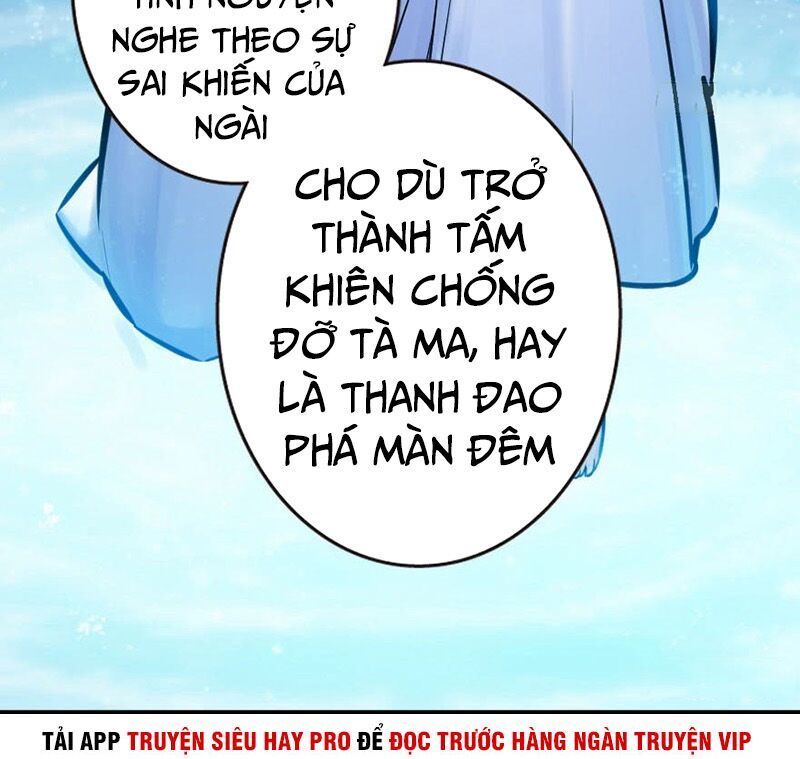 Thả Vu Nữ Đó Ra Chapter 45 - 16