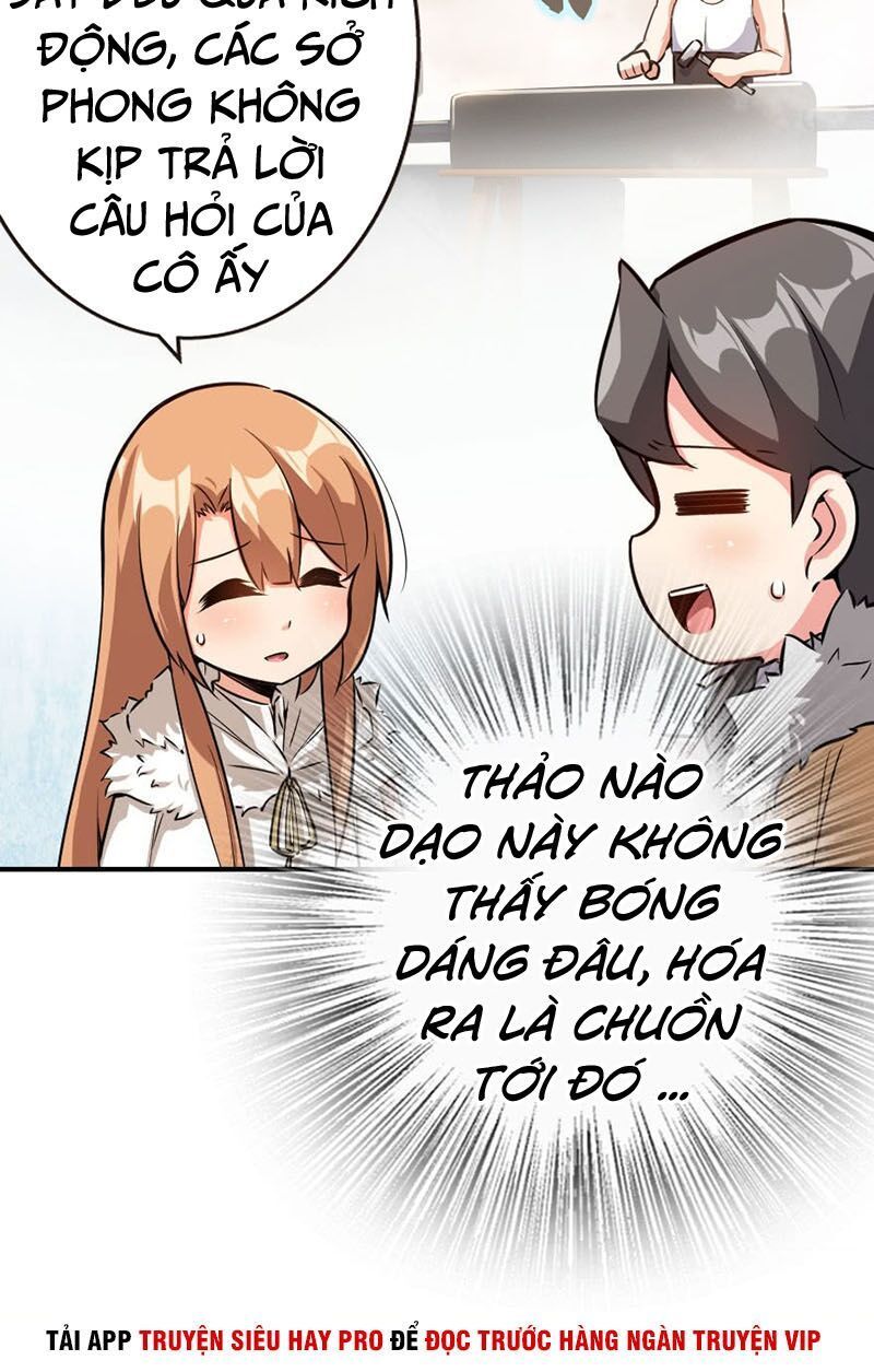 Thả Vu Nữ Đó Ra Chapter 49 - 20