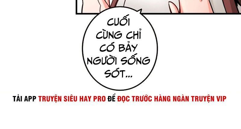 Thả Vu Nữ Đó Ra Chapter 69 - 22