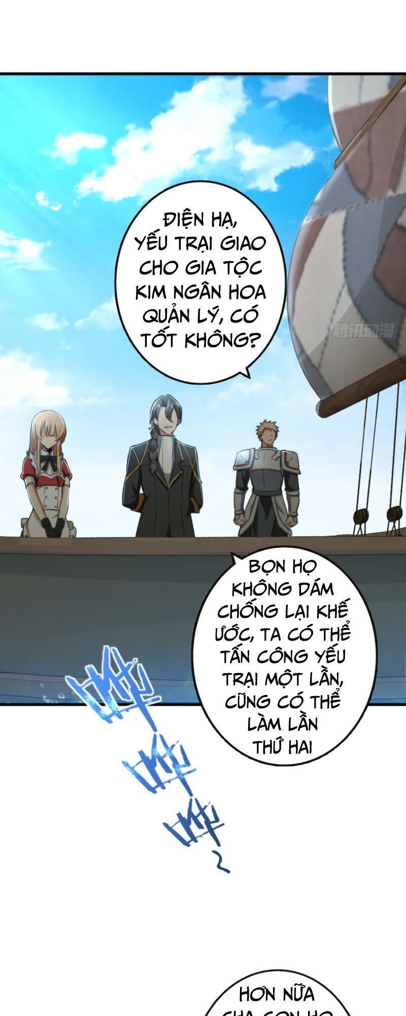 Thả Vu Nữ Đó Ra Chapter 87 - 13