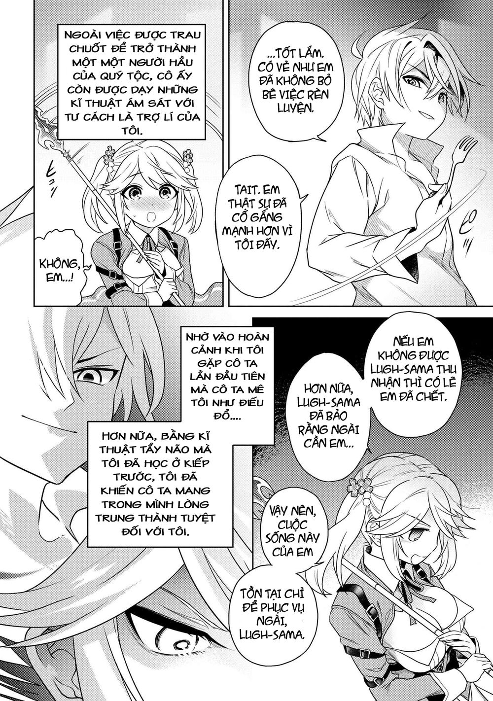 Sekai Saikō No Asashin, Isekai Kizoku Ni Tensei Suru Chapter 4.1 - 7