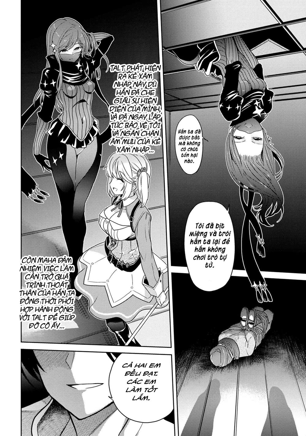 Sekai Saikō No Asashin, Isekai Kizoku Ni Tensei Suru Chapter 5.3 - 12