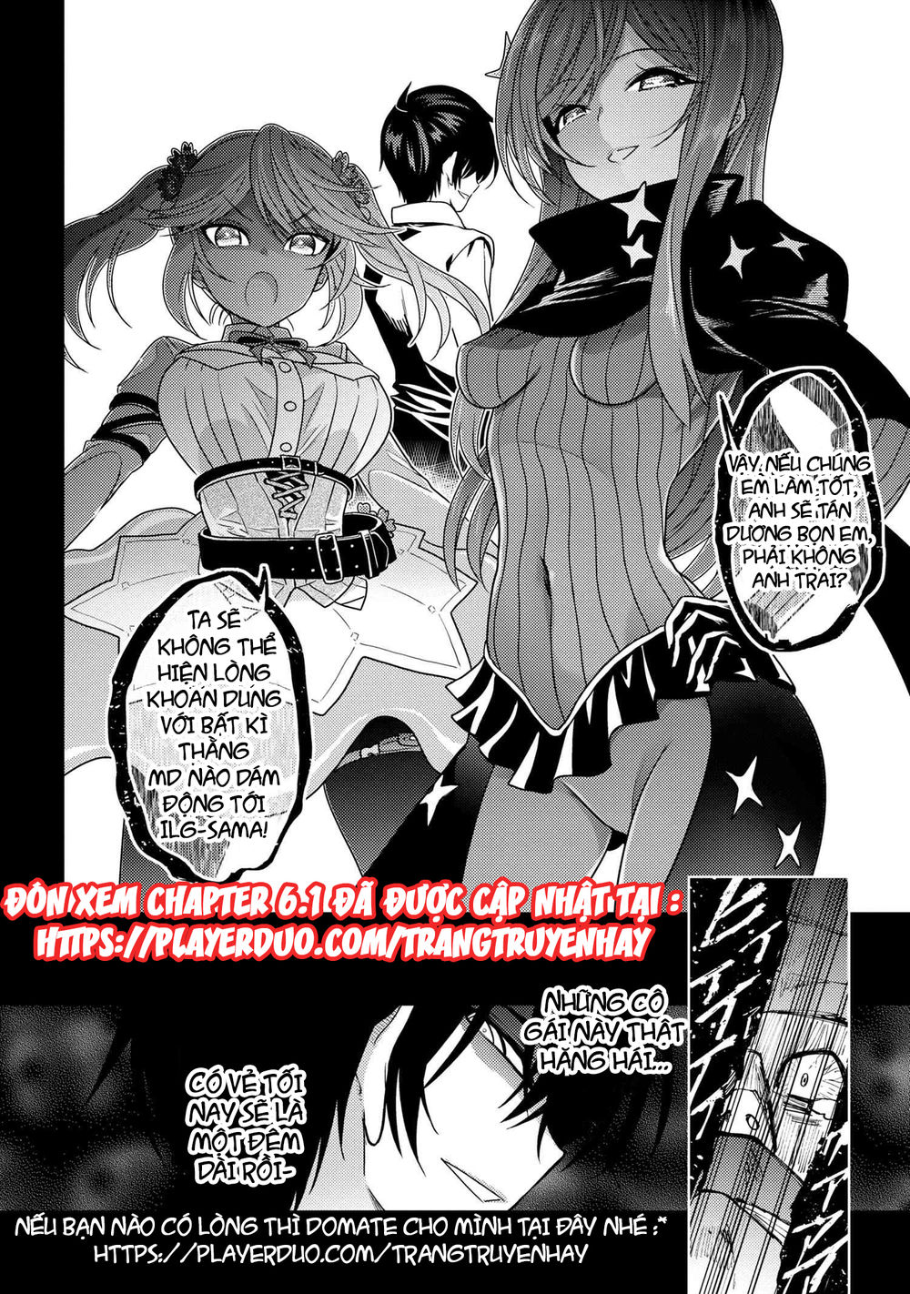 Sekai Saikō No Asashin, Isekai Kizoku Ni Tensei Suru Chapter 5.3 - 14