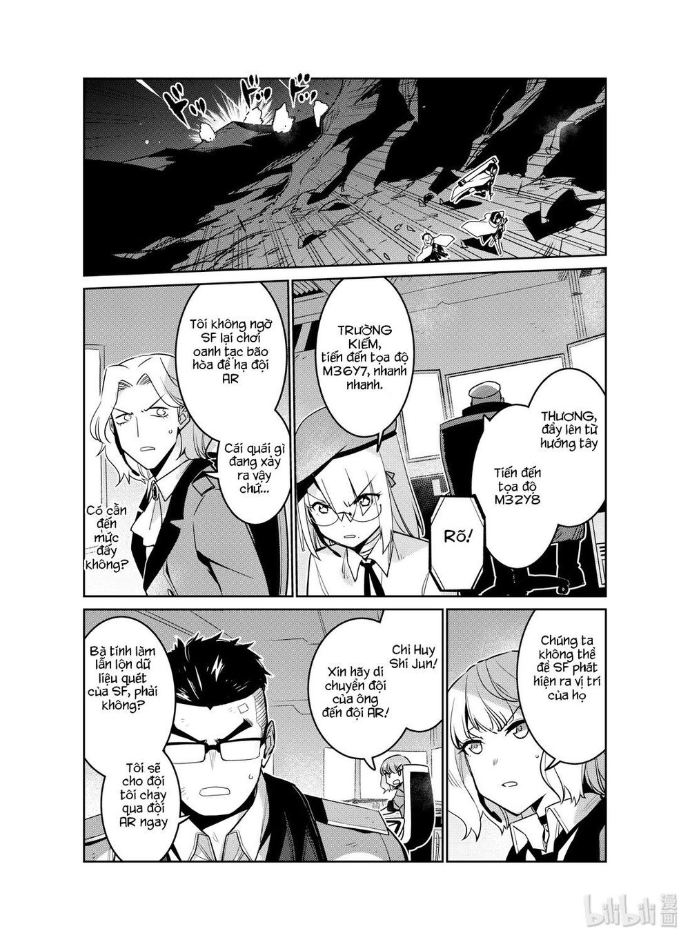 Girl Frontline - Song Of Humanoid Chapter 14 - 18