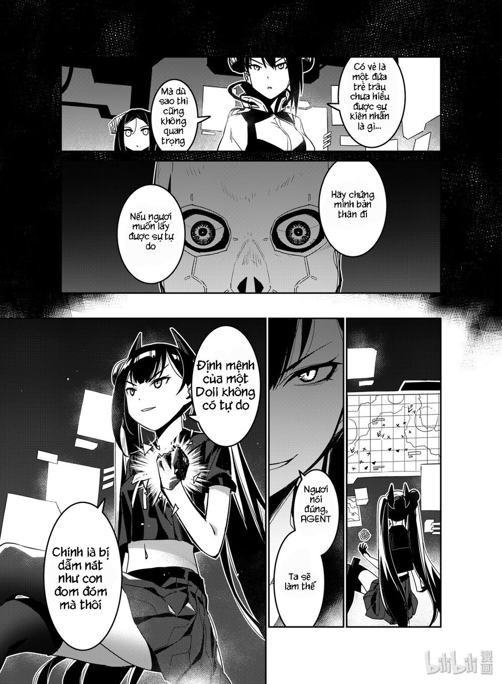 Girl Frontline - Song Of Humanoid Chapter 18 - 17