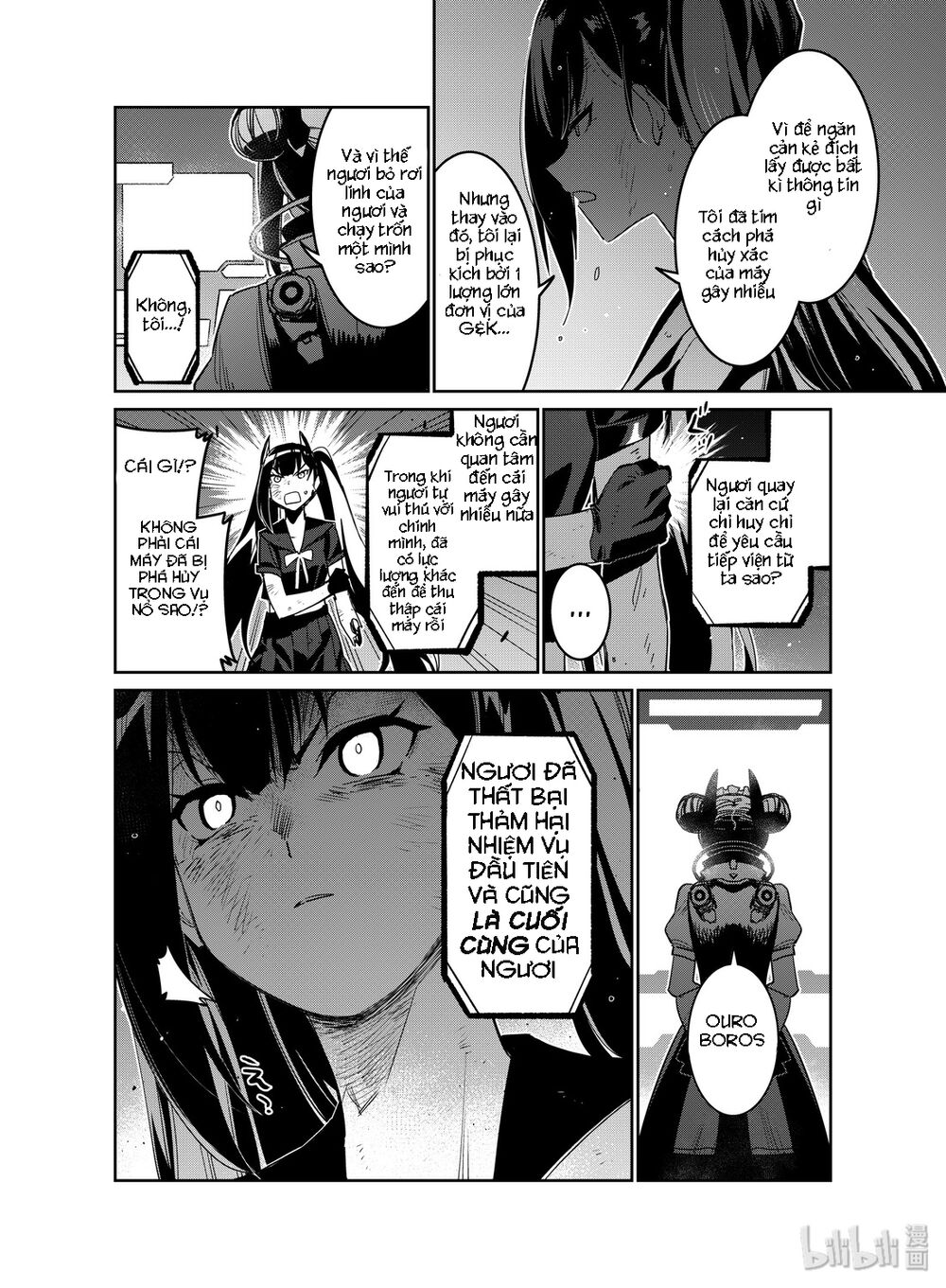 Girl Frontline - Song Of Humanoid Chapter 18 - 37