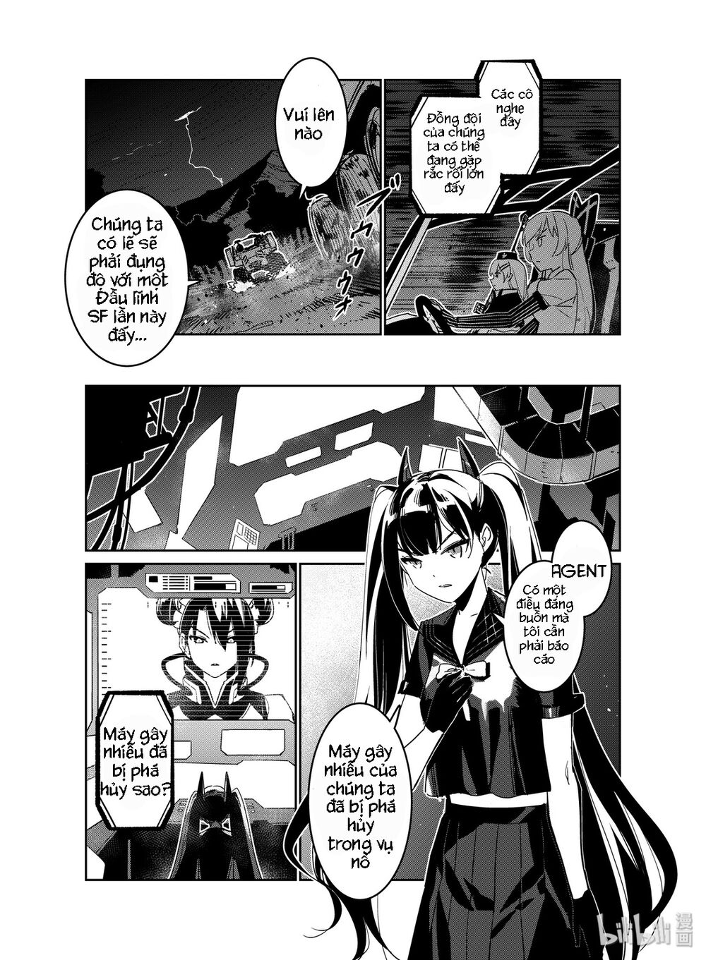 Girl Frontline - Song Of Humanoid Chapter 18 - 5