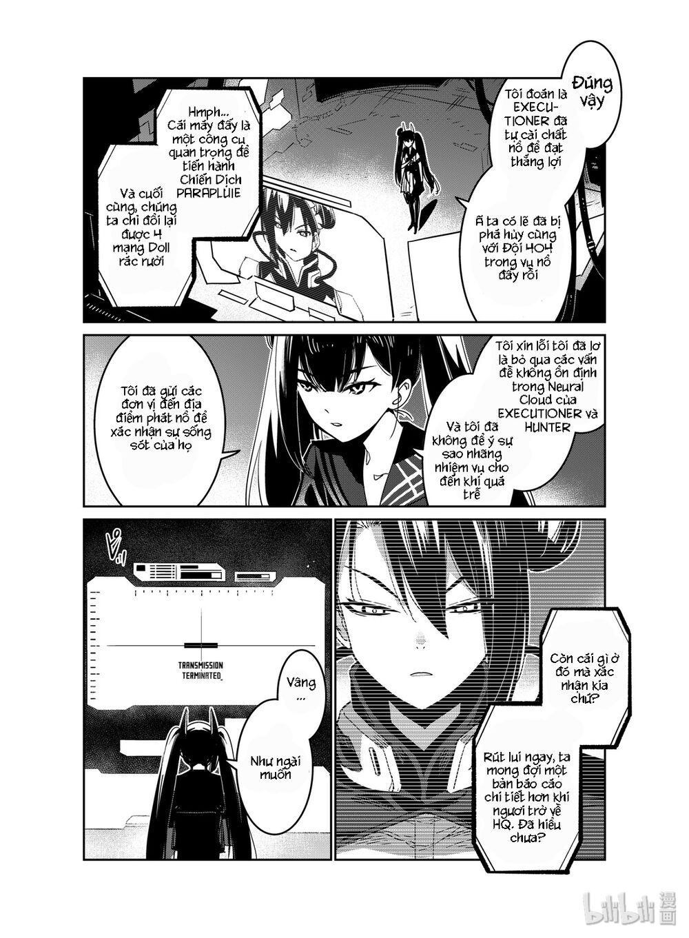 Girl Frontline - Song Of Humanoid Chapter 18 - 6