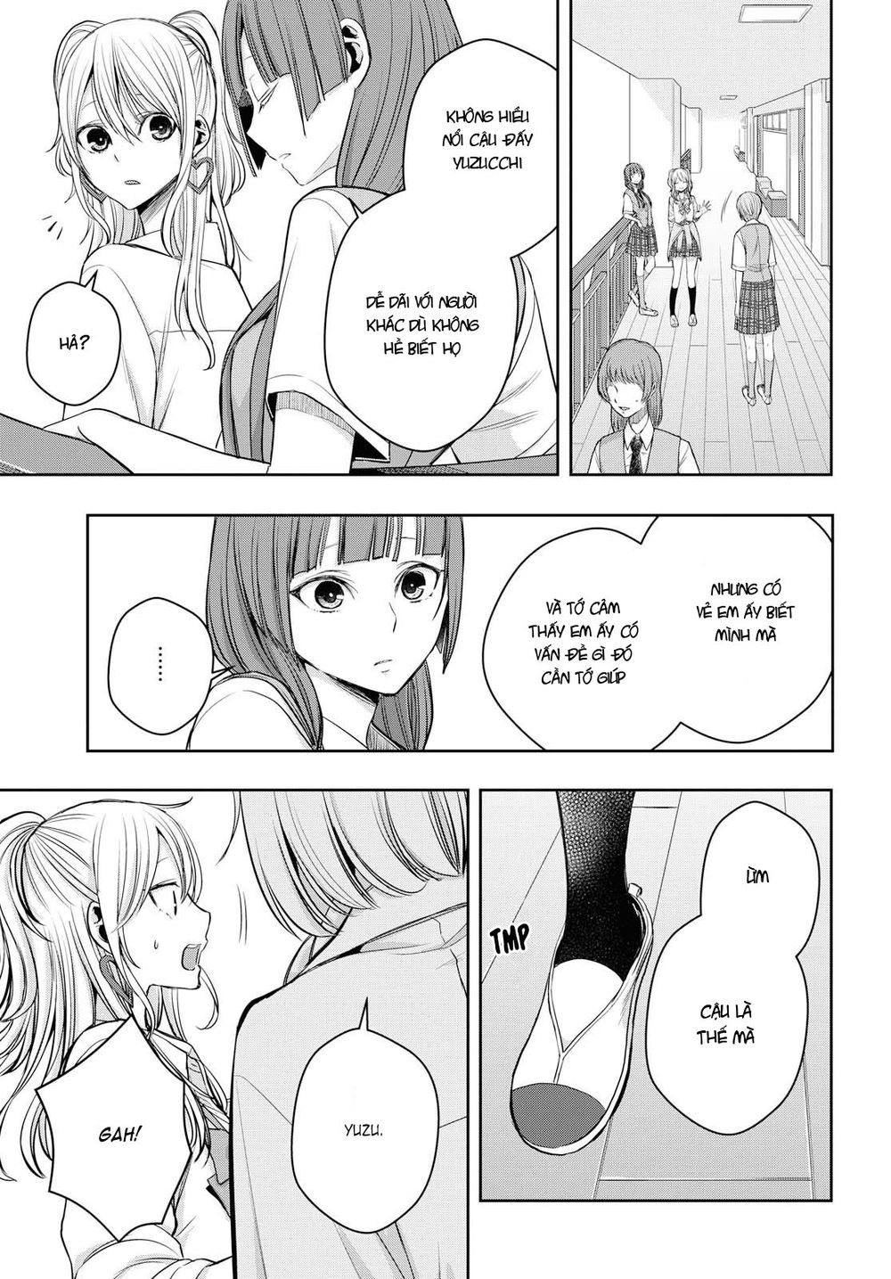 Citrus Plus Chapter 10 - 16